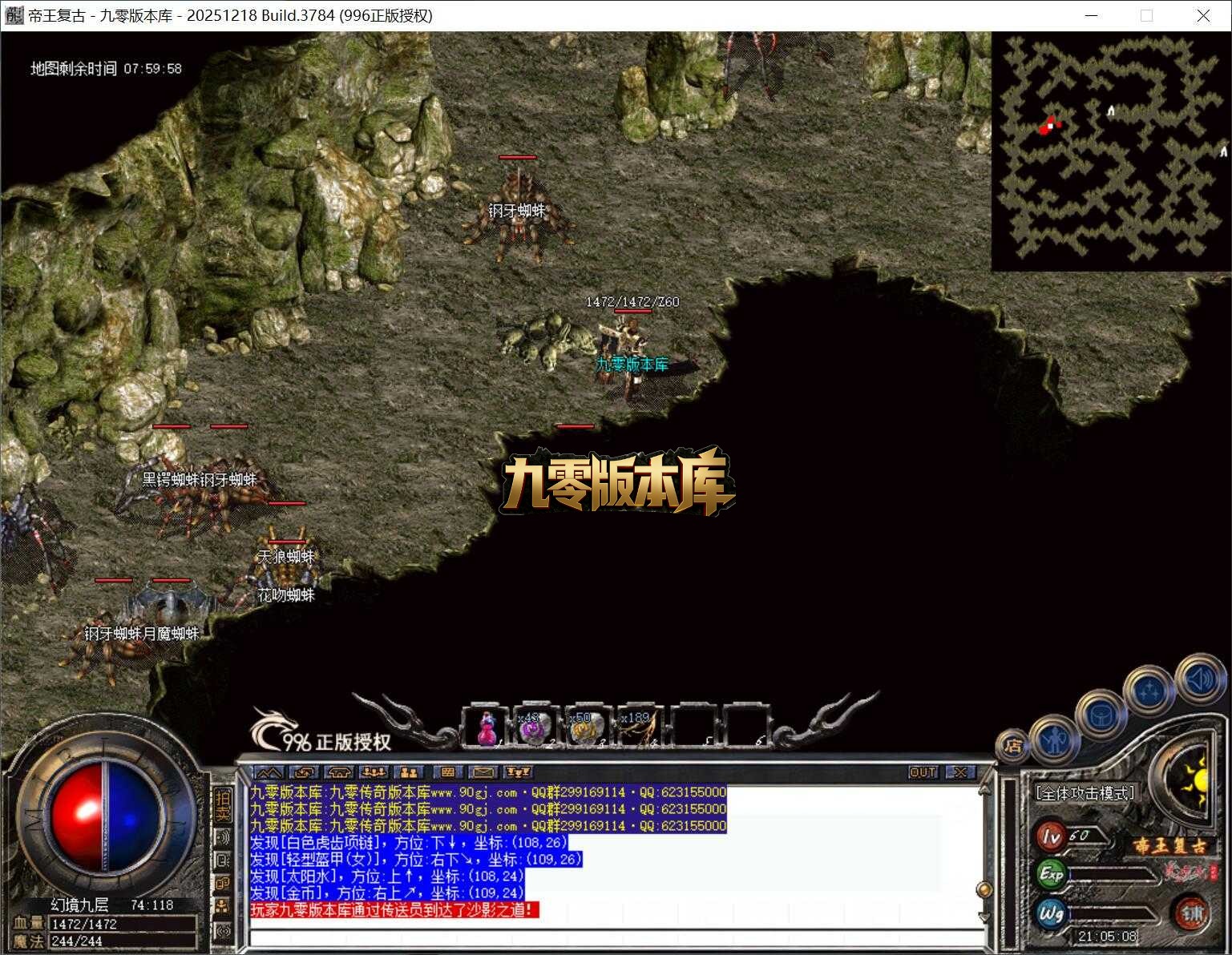 QQ截图20260331210510.jpg