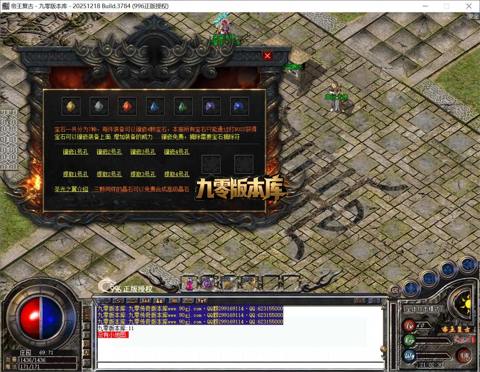 QQ截图20260331210232.jpg