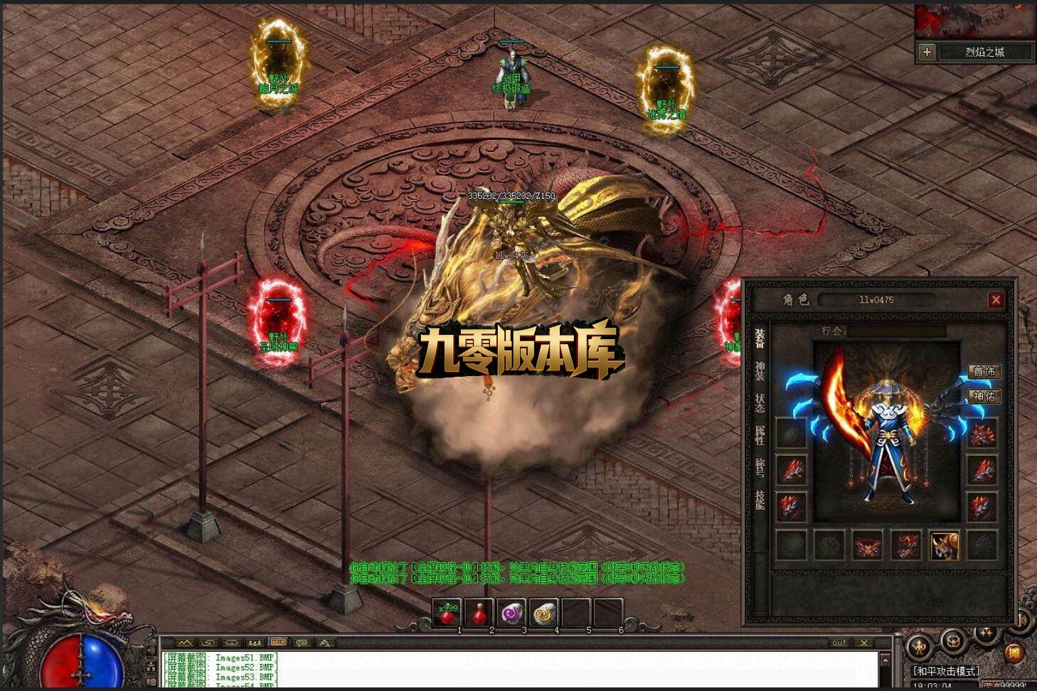 QQ截图20260609191025.jpg