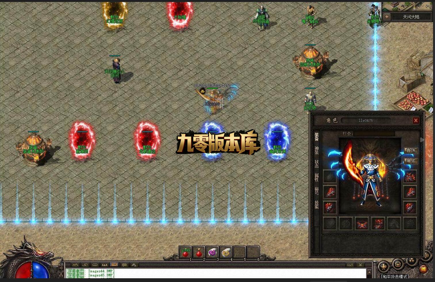 QQ截图20260609191106.jpg