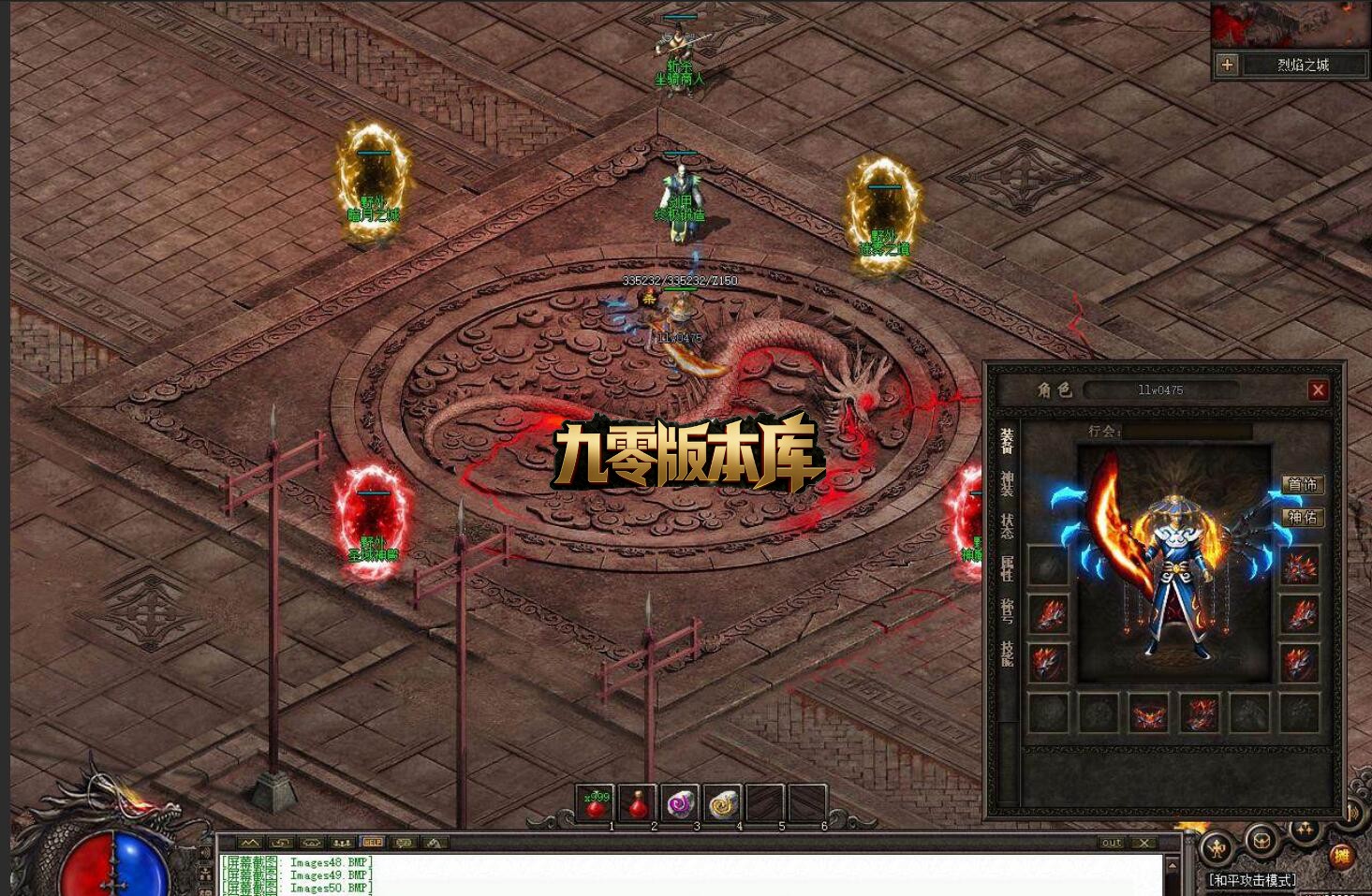 QQ20260523-103854.jpg