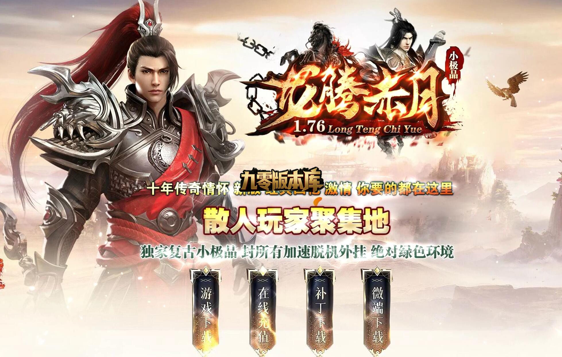 QQ截图20260603120816.jpg