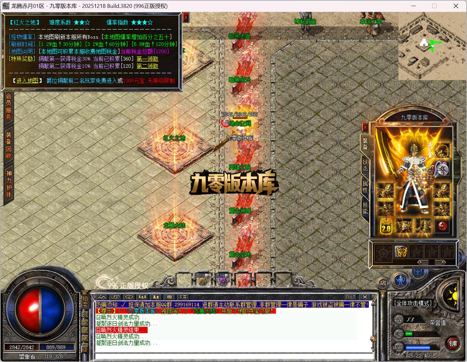 QQ截图20260603152241.jpg