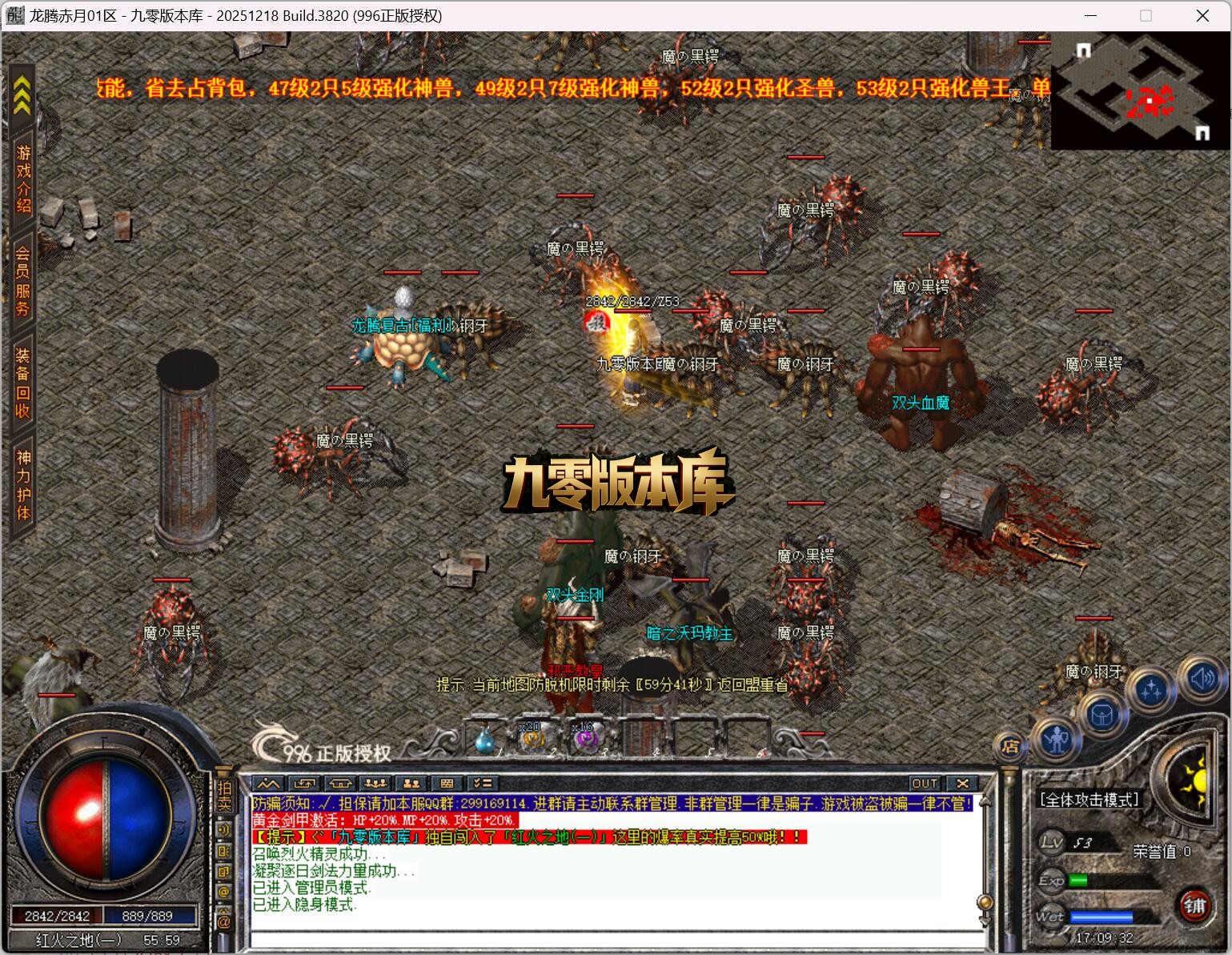 QQ截图20260603170933.jpg