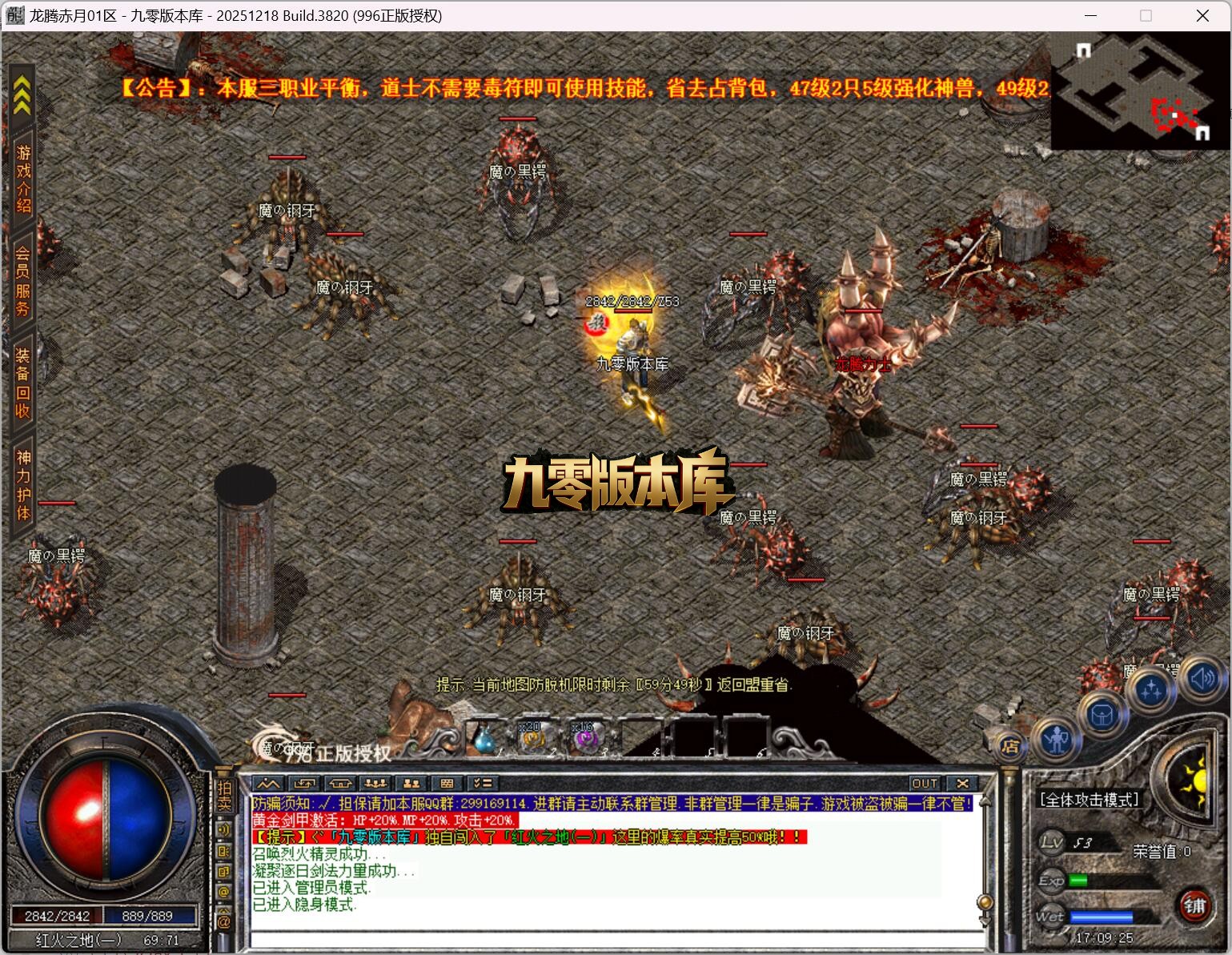 QQ截图20260603170925.jpg