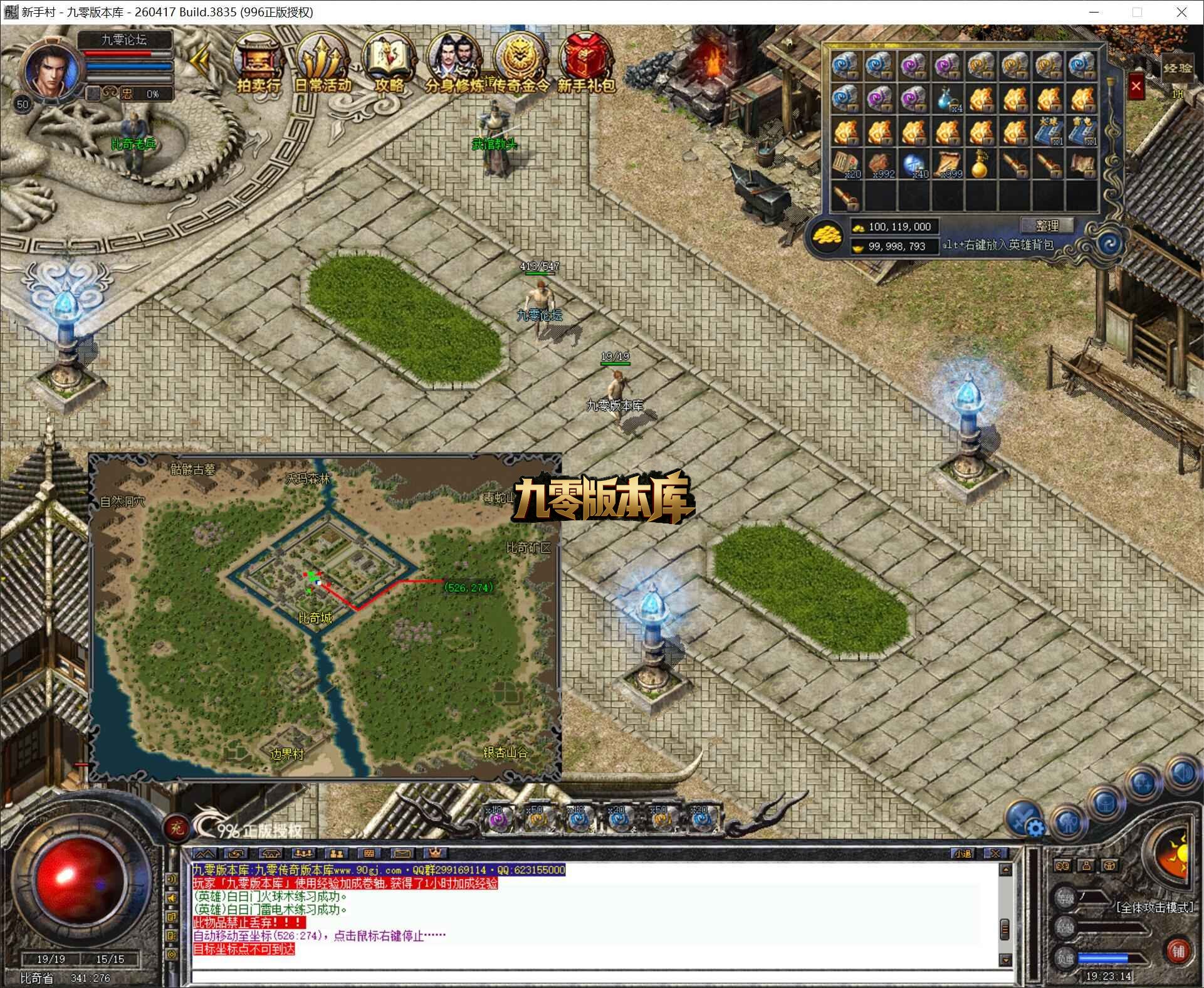 QQ截图20260624192316.jpg