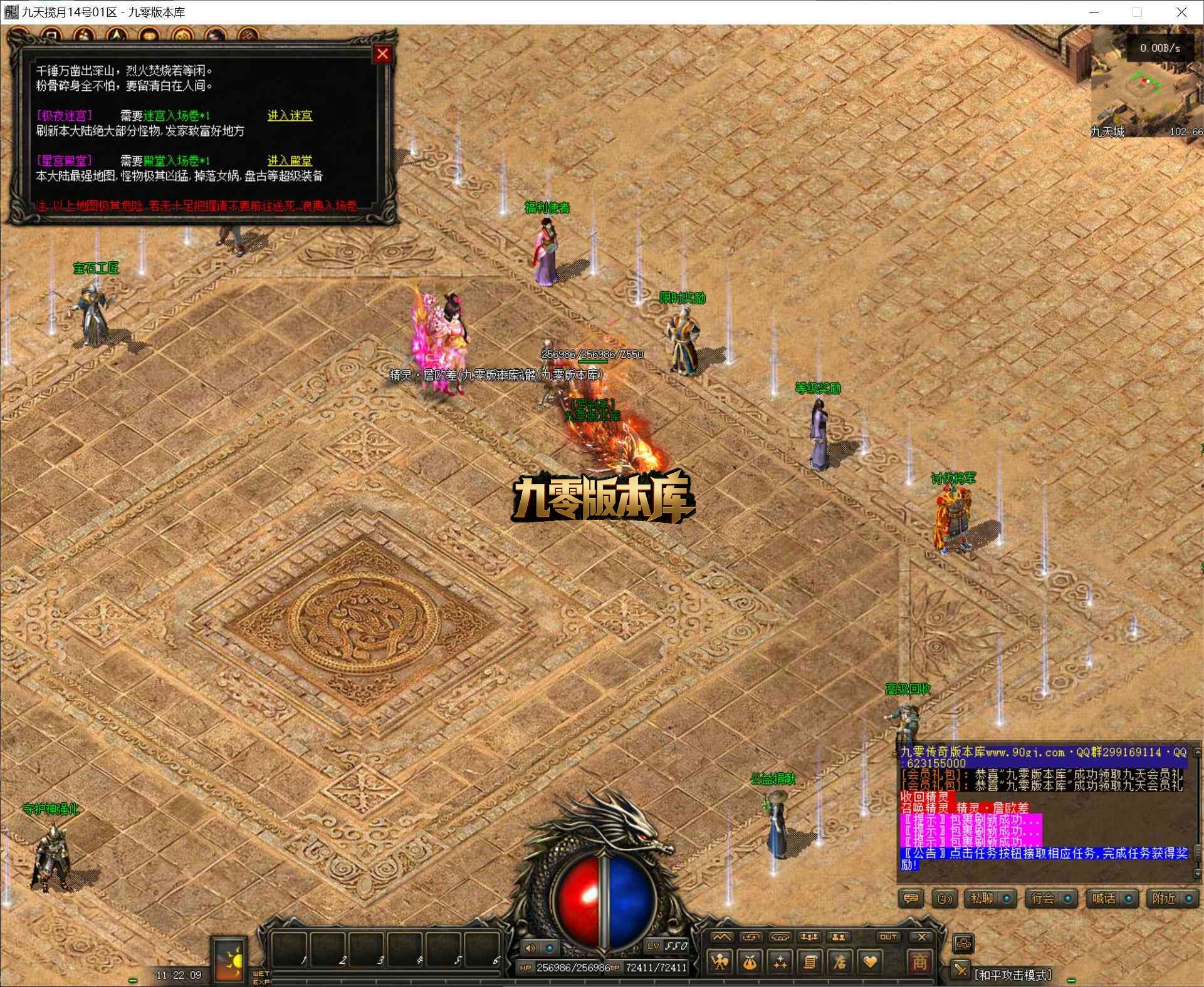 QQ截图20260625112209.jpg