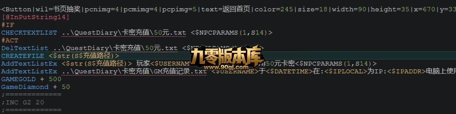 QQ截图20260612153840.jpg