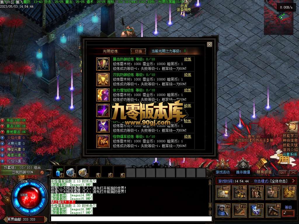 150440zs4tkok48ssz4st6.jpg