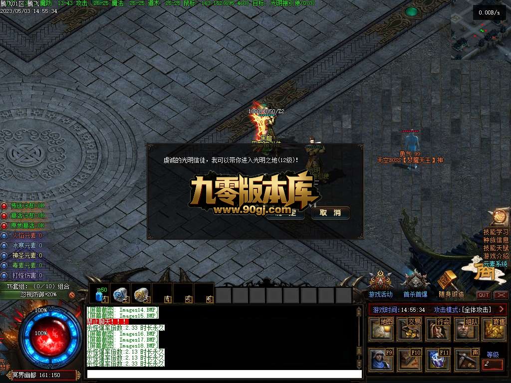 150440zuy6zqmw6w6qwhhw.jpg