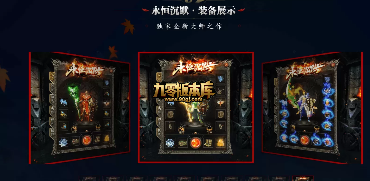 QQ图片20260304221028.png