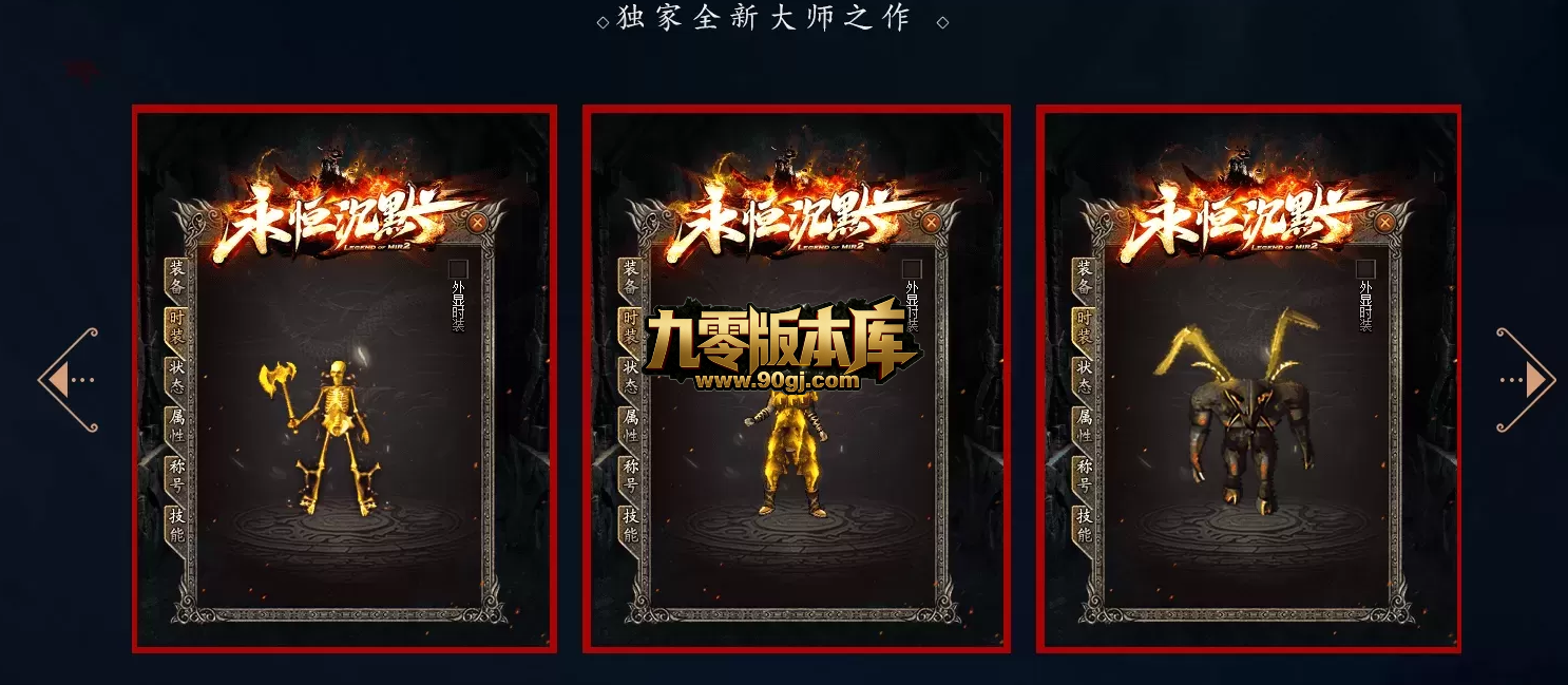 QQ图片20260304221046.png