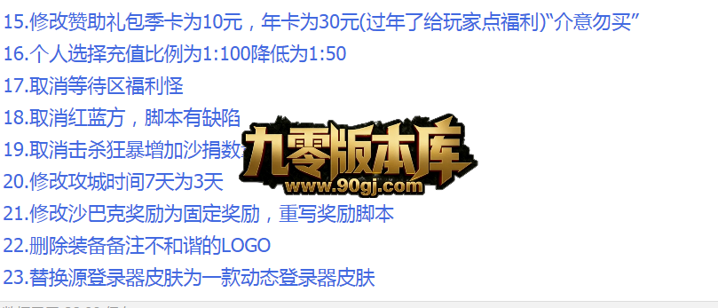 QQ图片20260304220944.png
