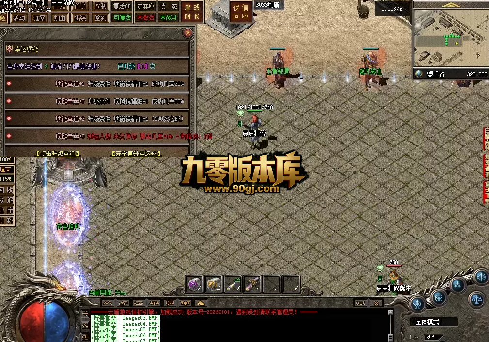 QQ图片20260304221356.png