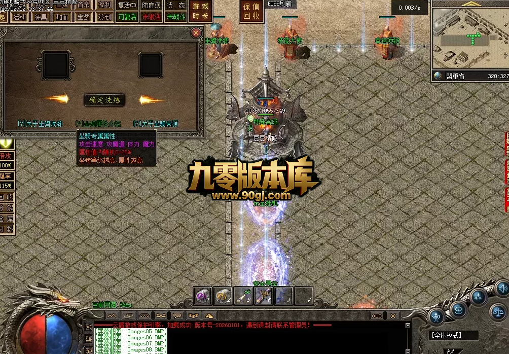 QQ图片20260304221429.png