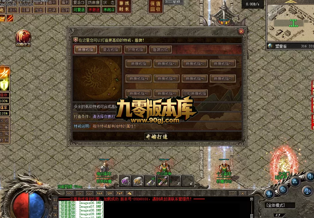 QQ图片20260304221444.png