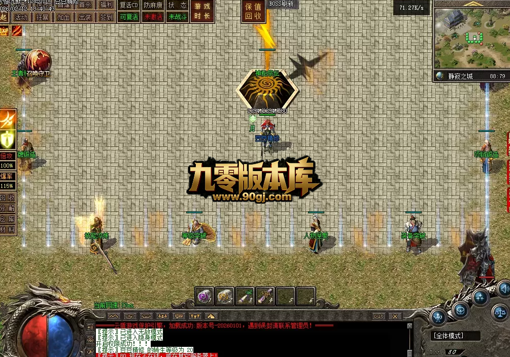 QQ图片20260304221534.png