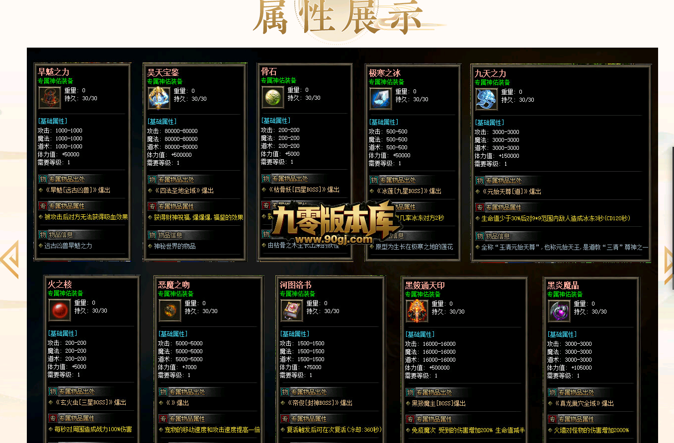 QQ图片20260305104704.png