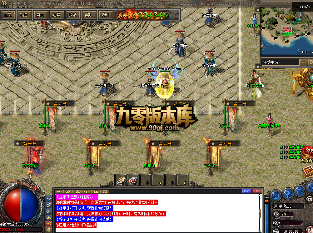 QQ图片20260305105627.png