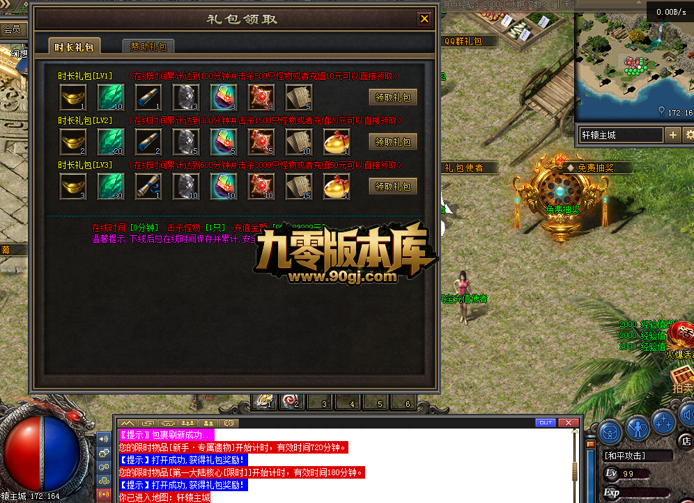 QQ图片20260305105556.png