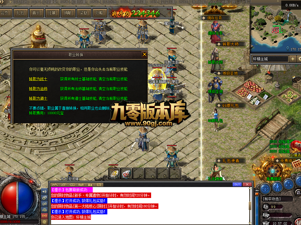 QQ图片20260305105710.png