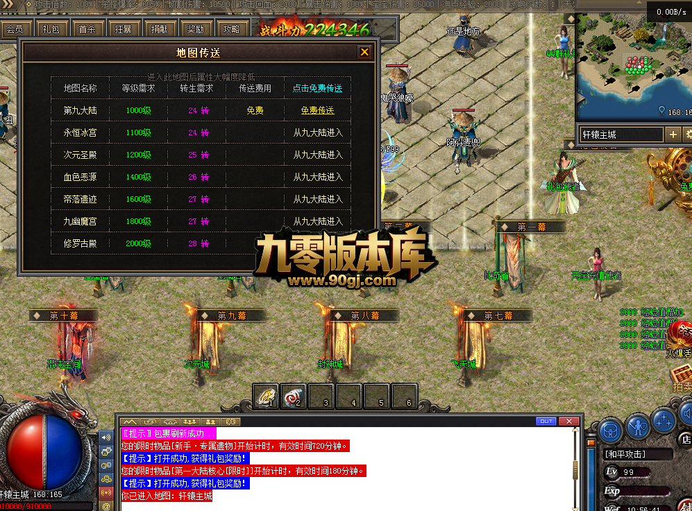 QQ图片20260305105649.png