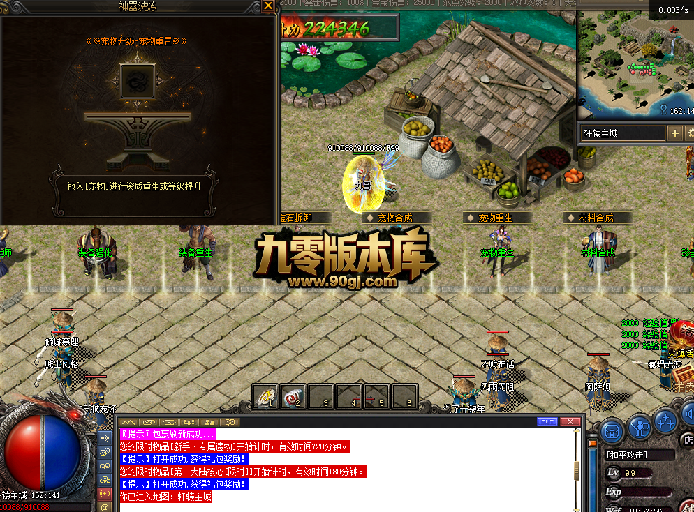 QQ图片20260305105803.png