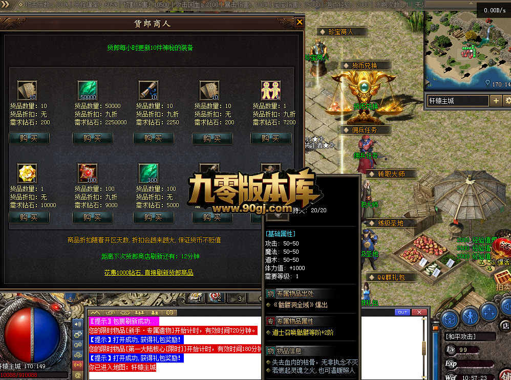 QQ图片20260305105732.png
