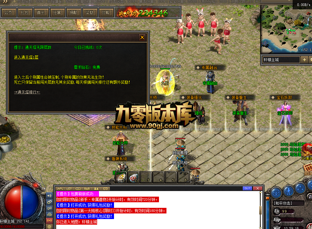 QQ图片20260305105923.png