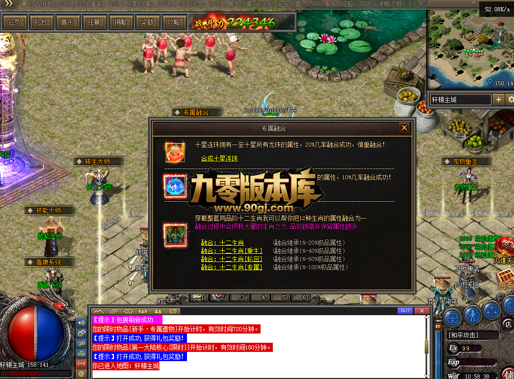 QQ图片20260305105846.png