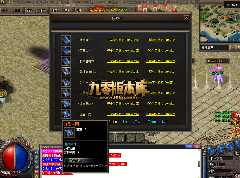 QQ图片20260305105940.png