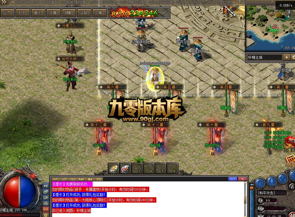 QQ图片20260305110133.png