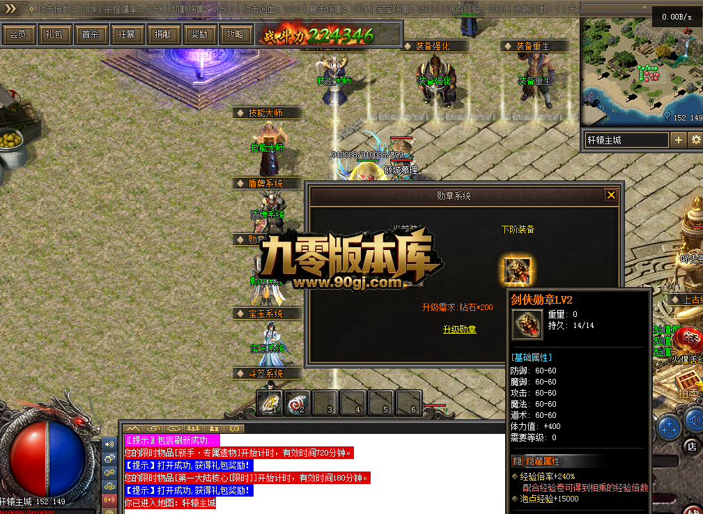 QQ图片20260305110016.png