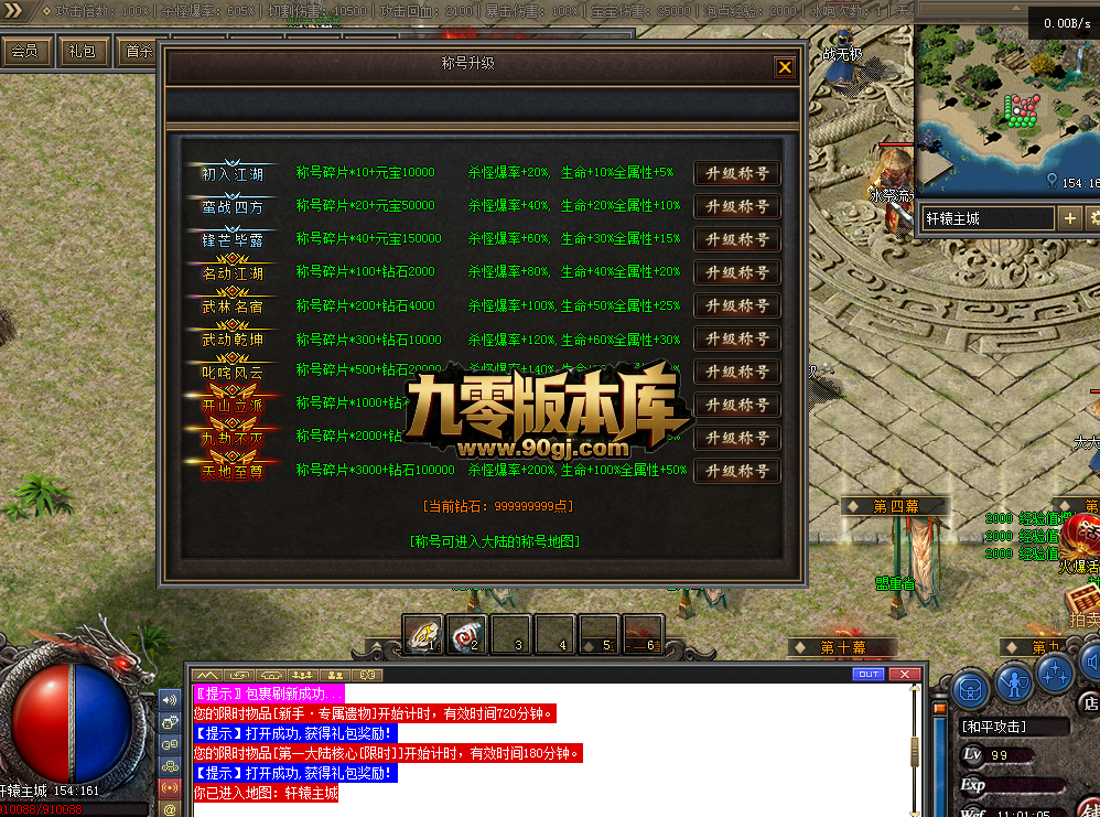 QQ图片20260305110113.png