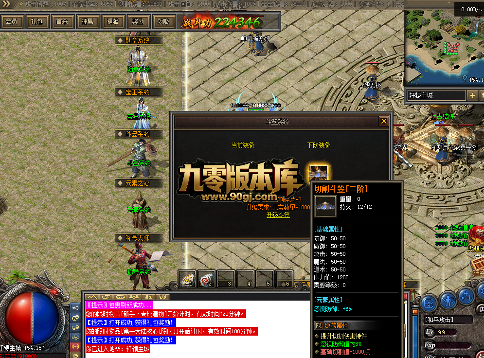 QQ图片20260305110051.png