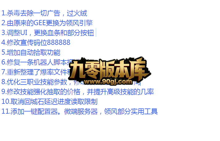 QQ图片20260305113902.png