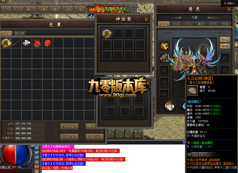 QQ图片20260305110215.png