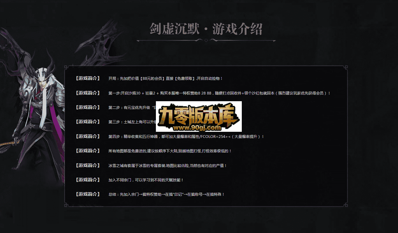 QQ图片20260626114322.png