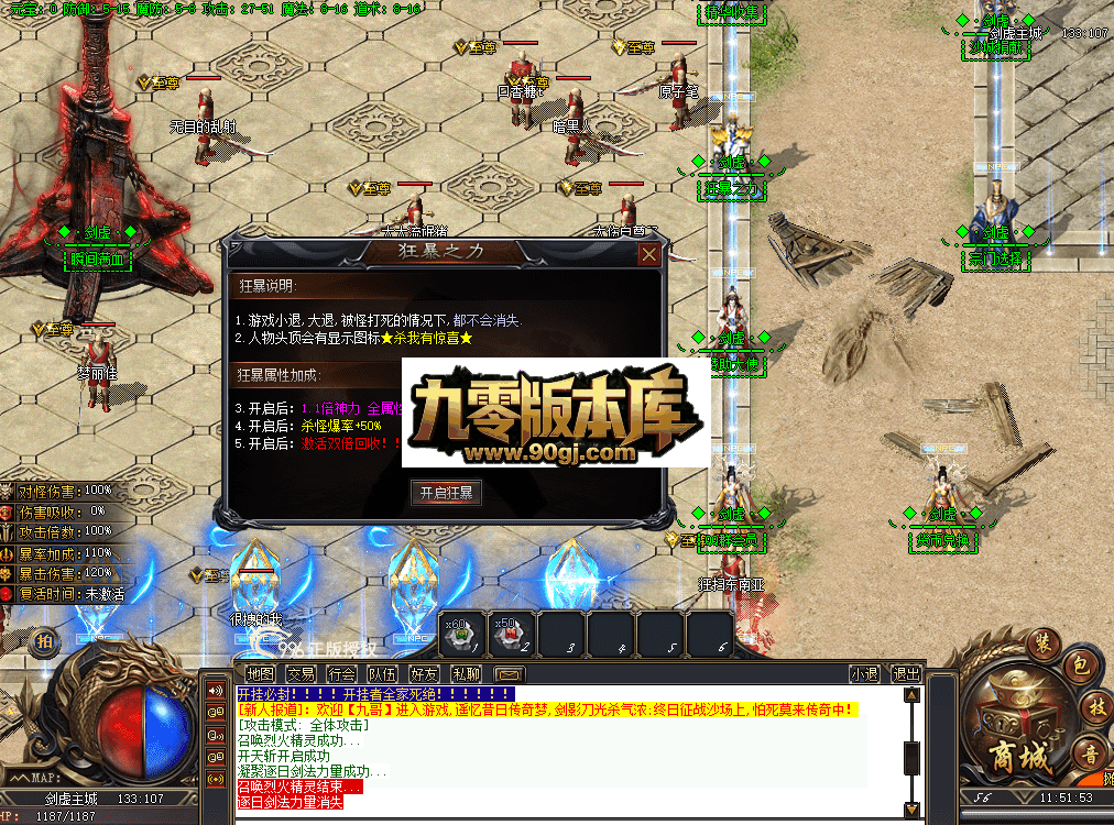 QQ图片20260626115205.png