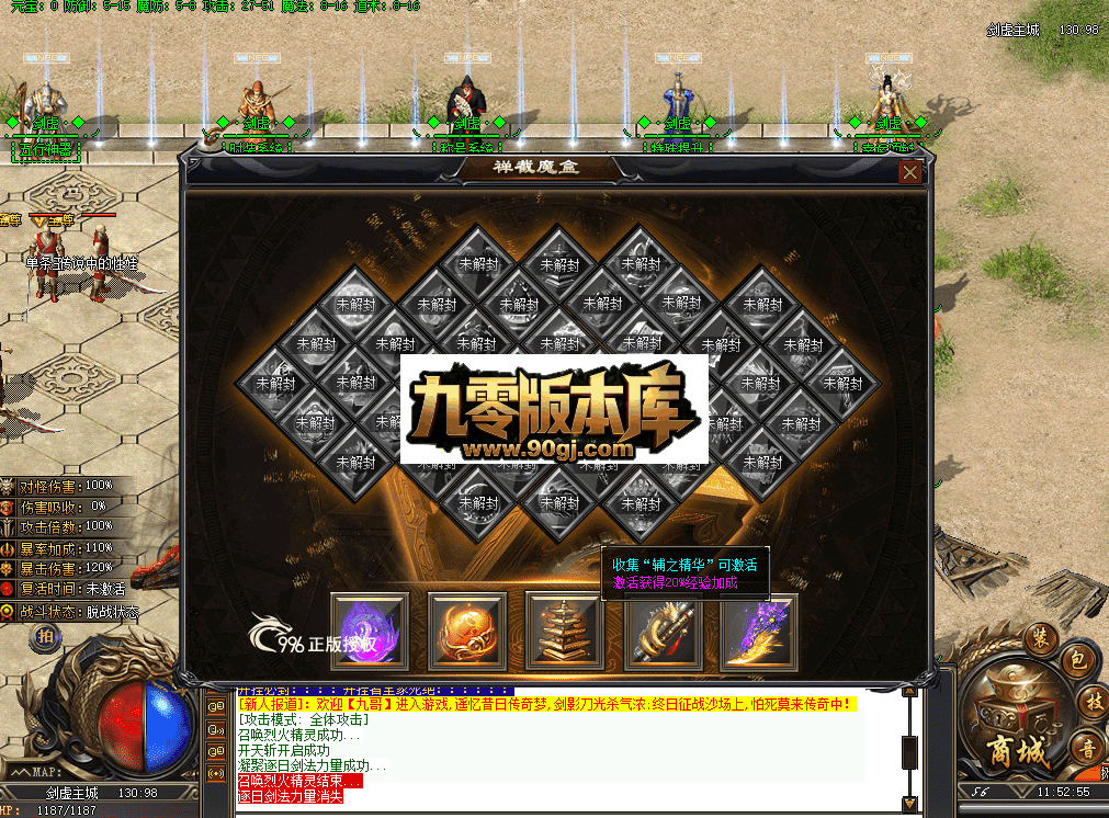 QQ图片20260626115317.png