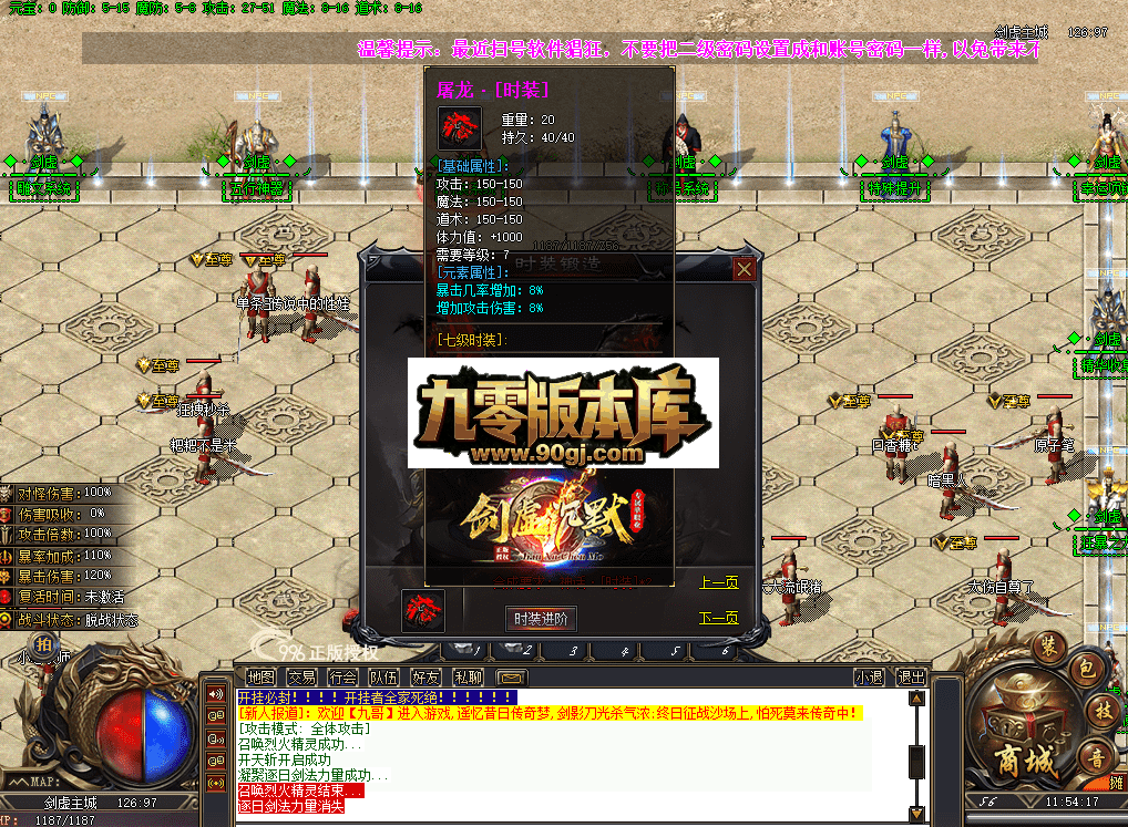 QQ图片20260626115427.png