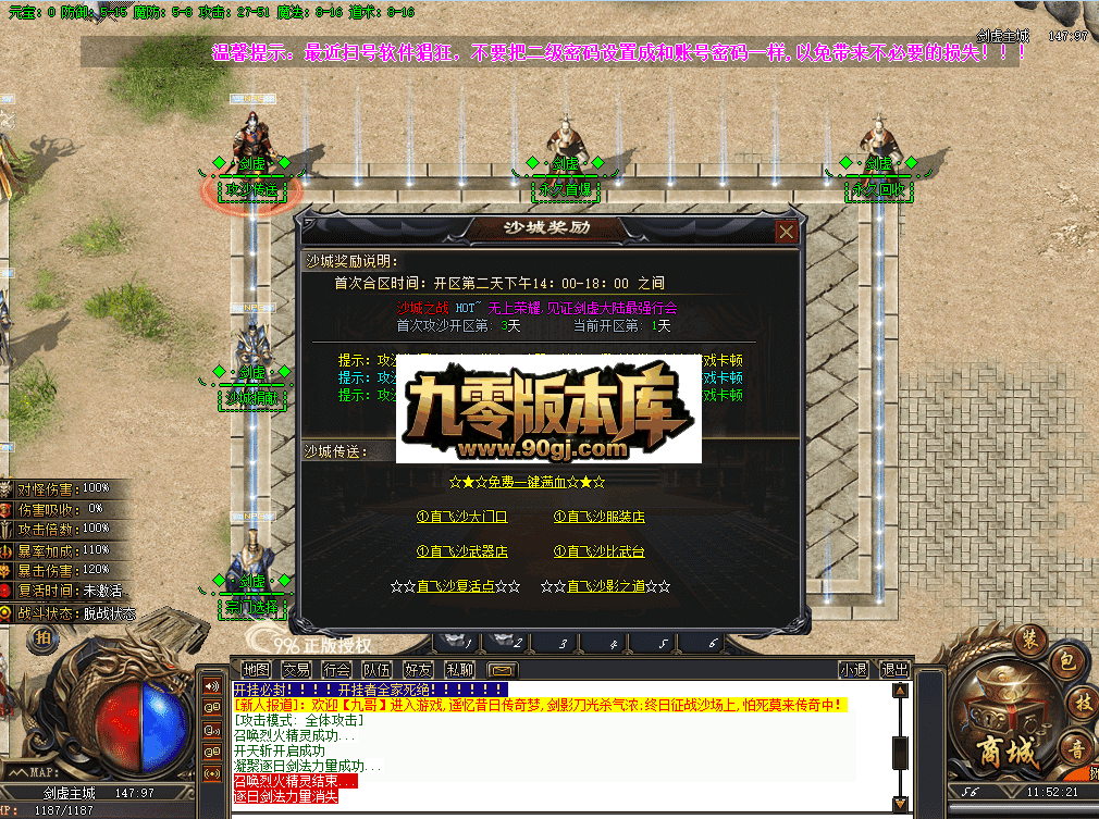 QQ图片20260626115229.png