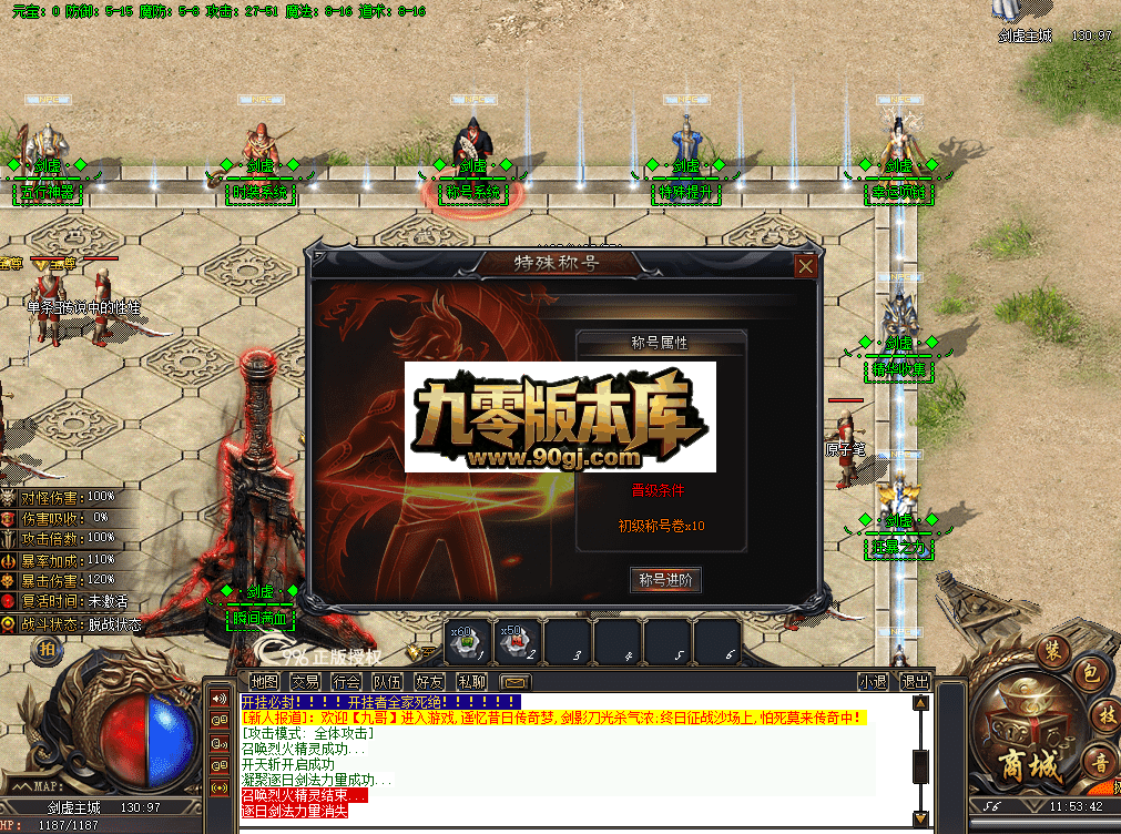 QQ图片20260626115352.png