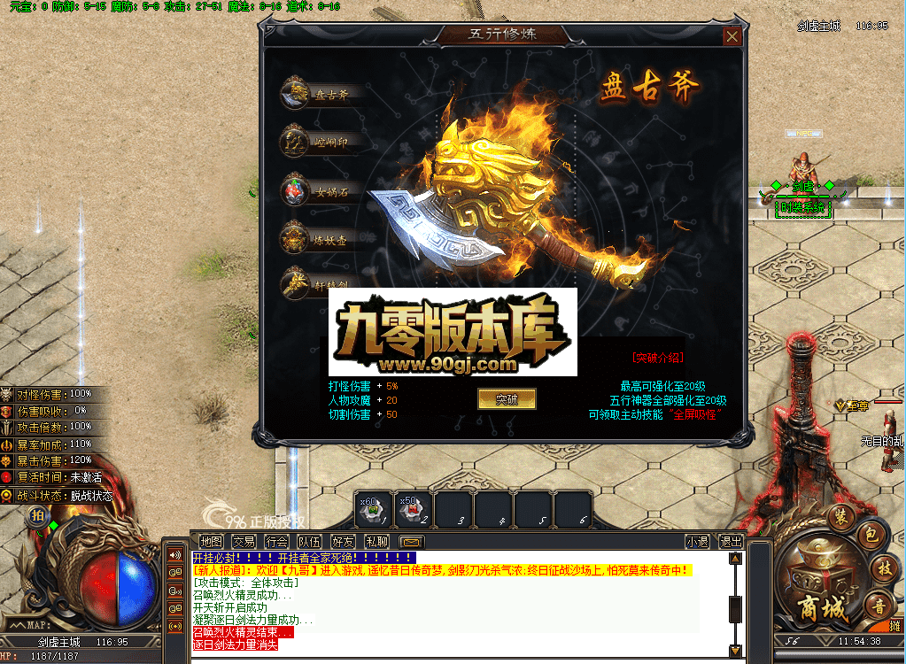 QQ图片20260626115446.png