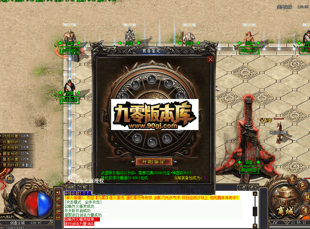 QQ图片20260626115519.png