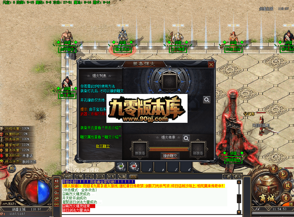 QQ图片20260626115501.png
