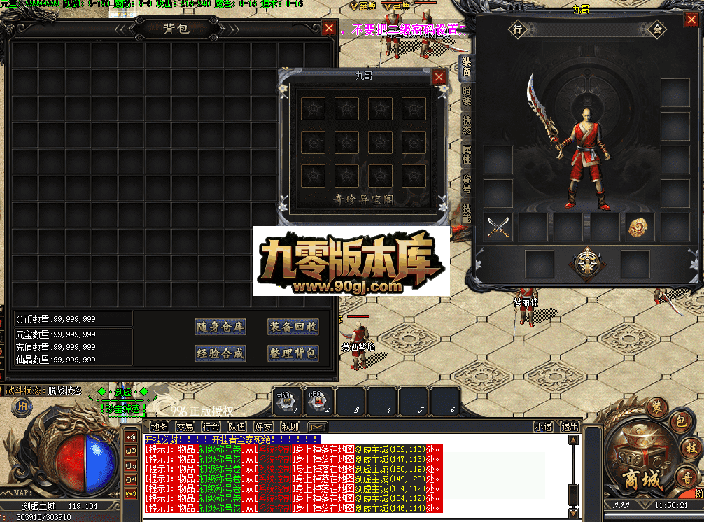 QQ图片20260626115828.png