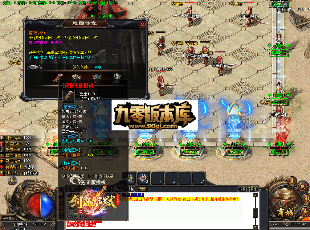 QQ图片20260626115650.png