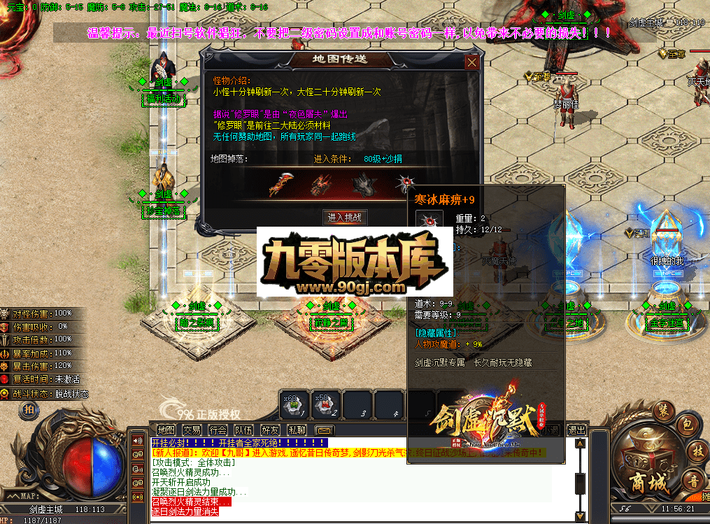 QQ图片20260626115630.png