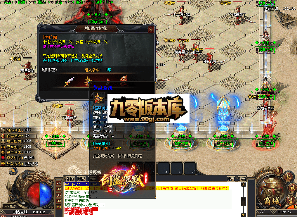 QQ图片20260626115705.png